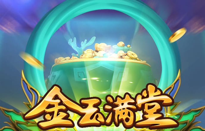xvdevios安卓安装包旧版v3.3.6