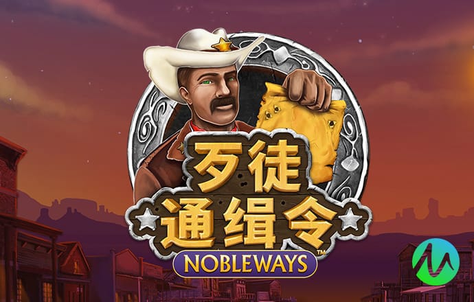 9博体育app