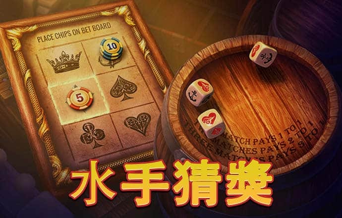 易博体育app官网下载